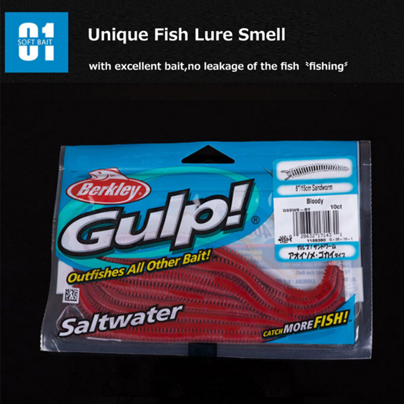 Señuelo de Pesca Suave Origina - Fishing Equipment Brands reseña y precio
